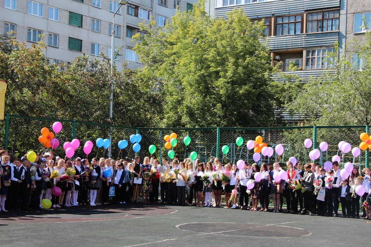1 сентября 2010 года