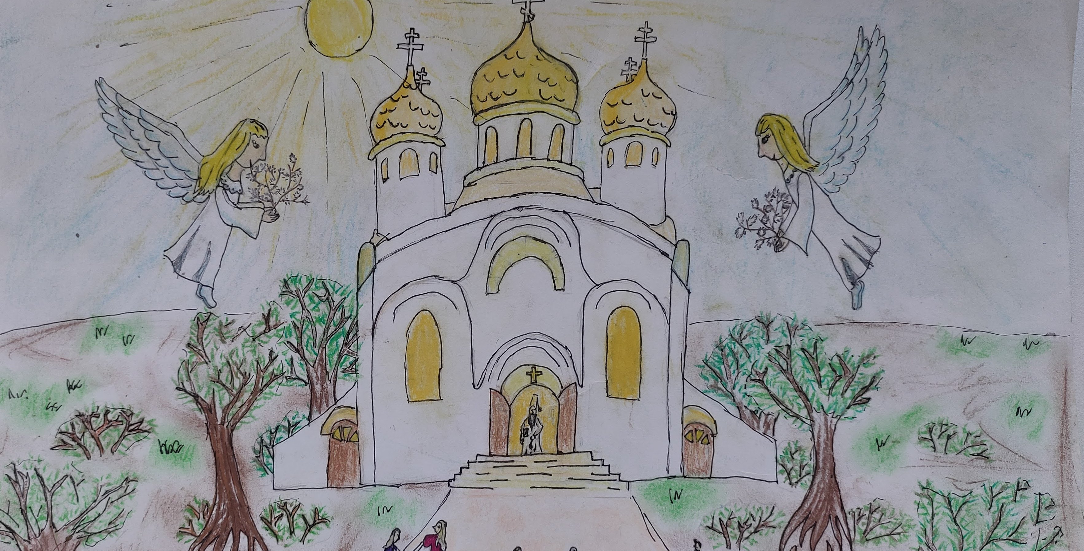 Нарисую мир нарисую день текст