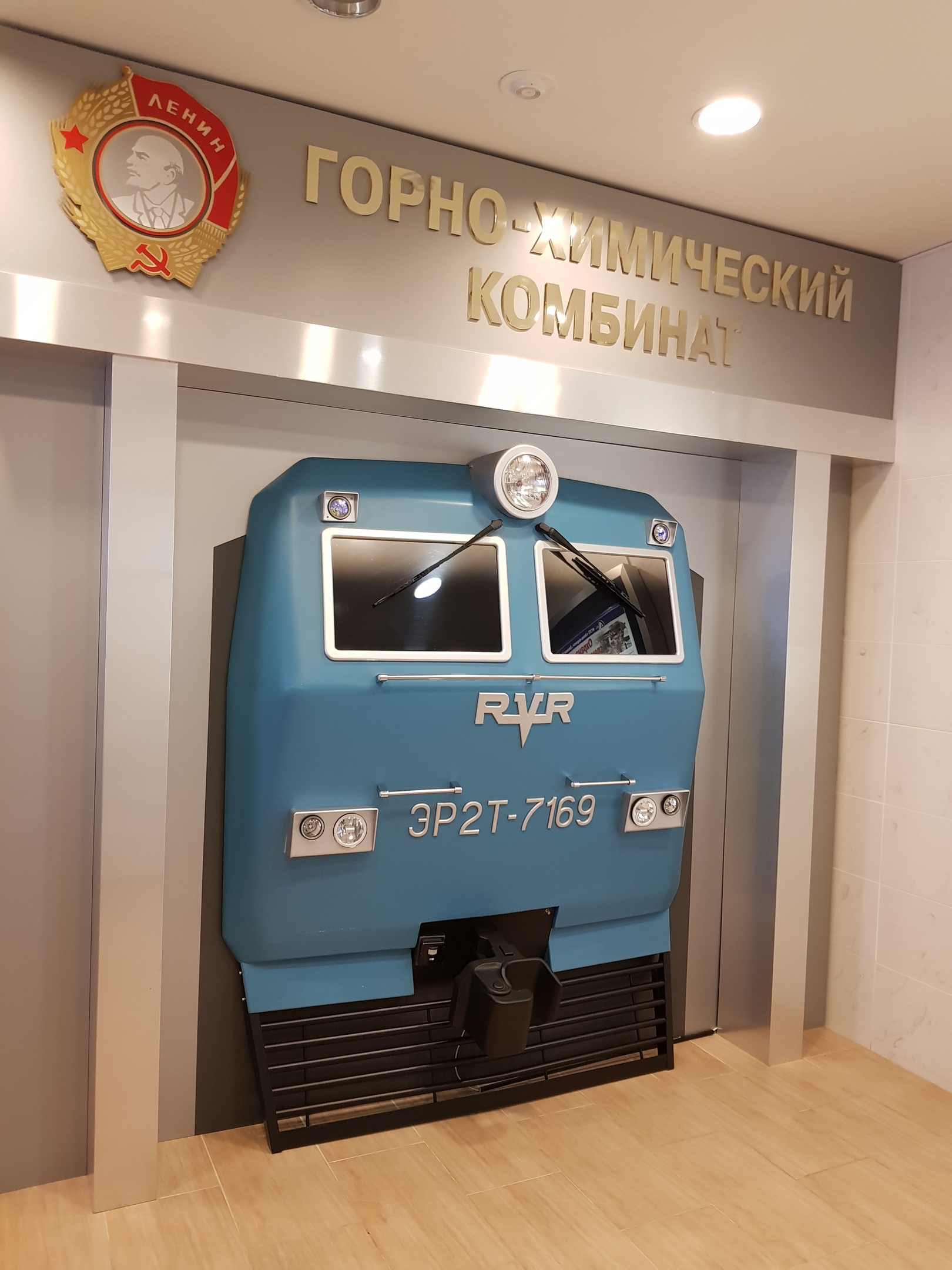 тир гхк железногорск. телеком гхк железногорск. филиал железногорский фгуп но рао. ихз гхк железногорск. гхк красноярск.