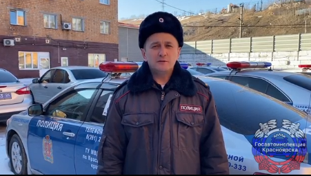 видеообращение